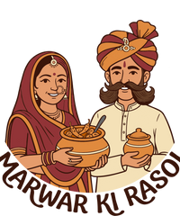 MARWAR KI RASOI Product Jar